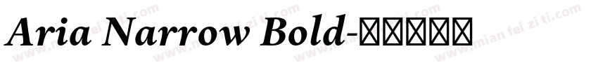 Aria Narrow Bold字体转换